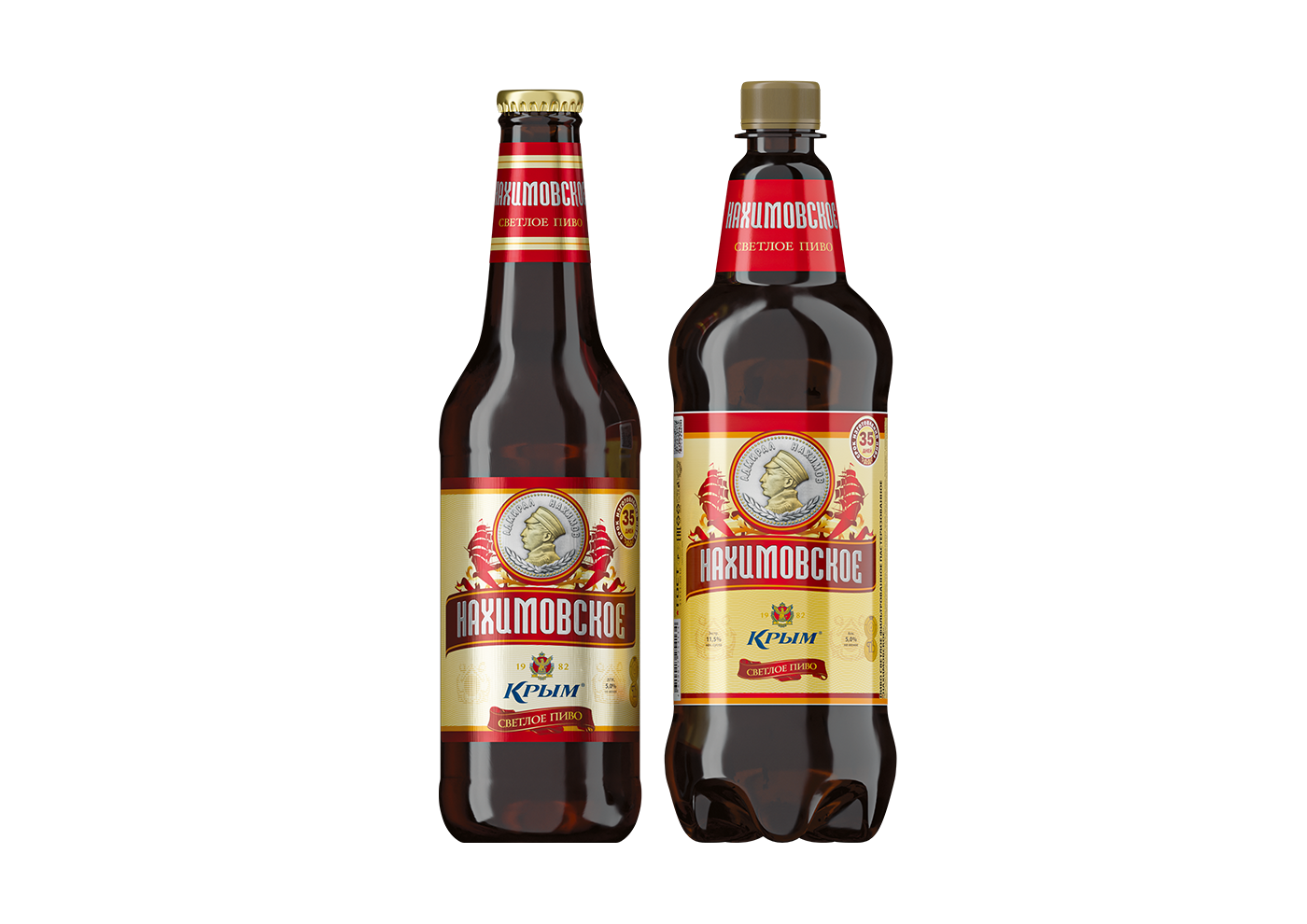 NAKHIMOVSKOYE