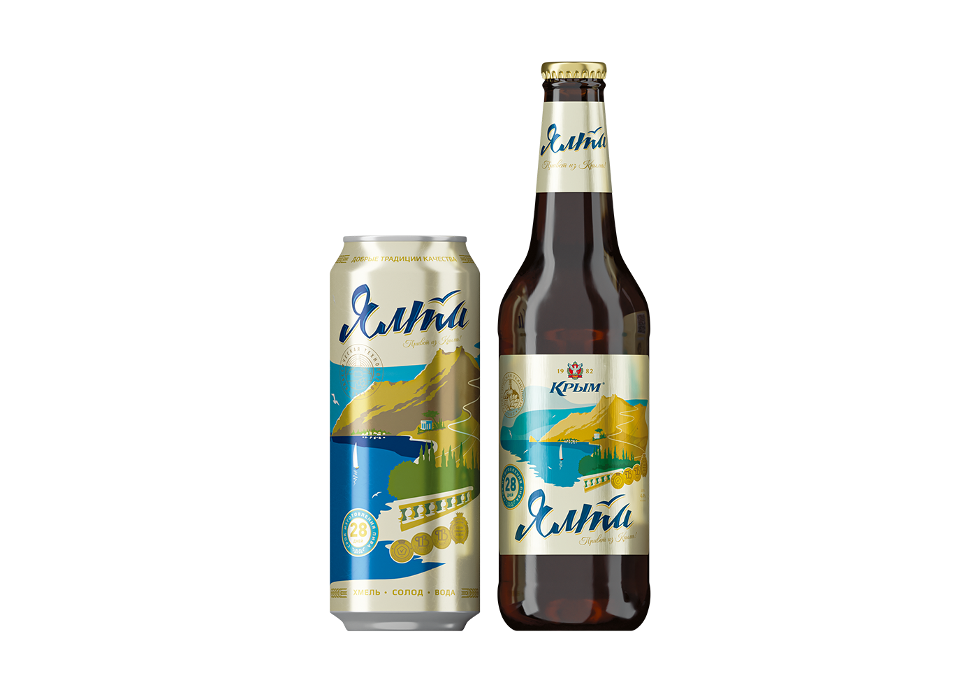 «YALTA» Beer