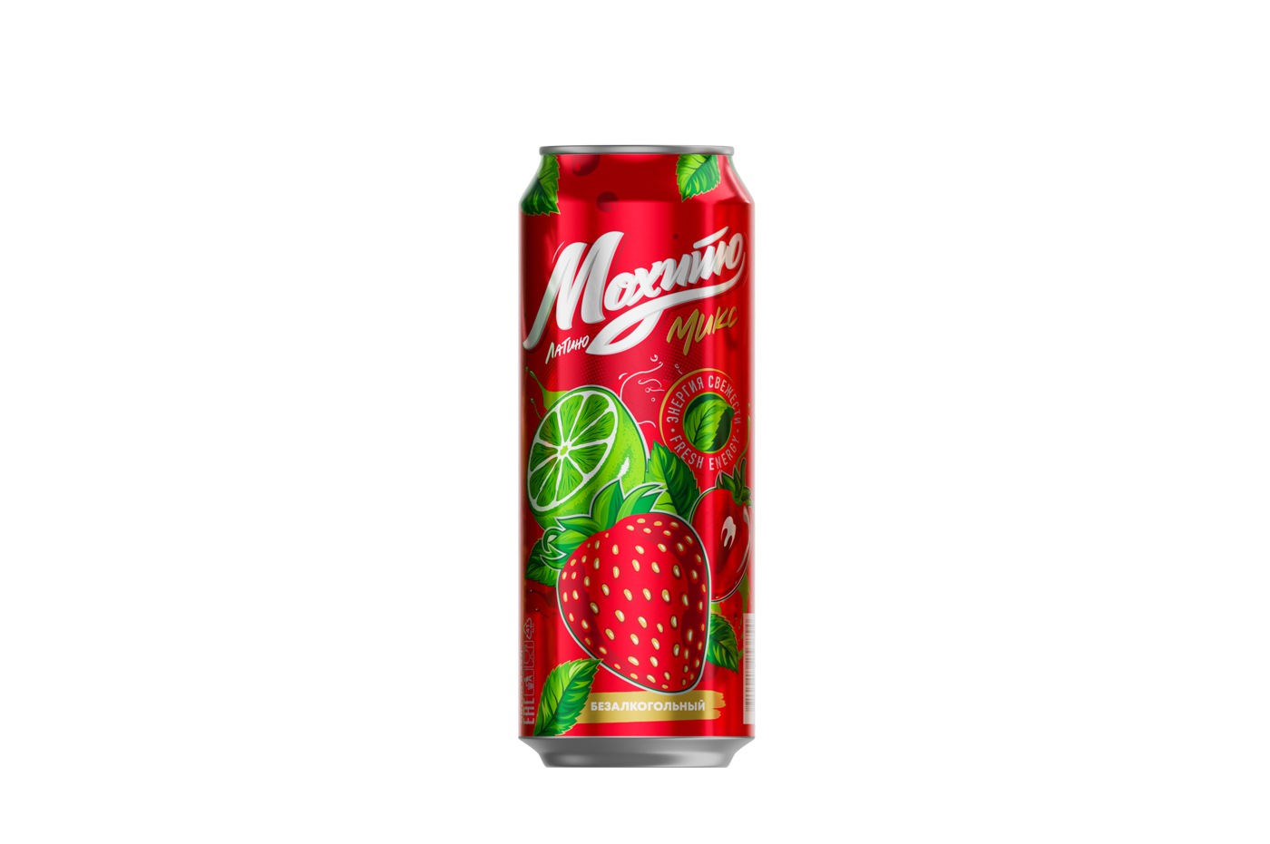 Напиток «Мохито»