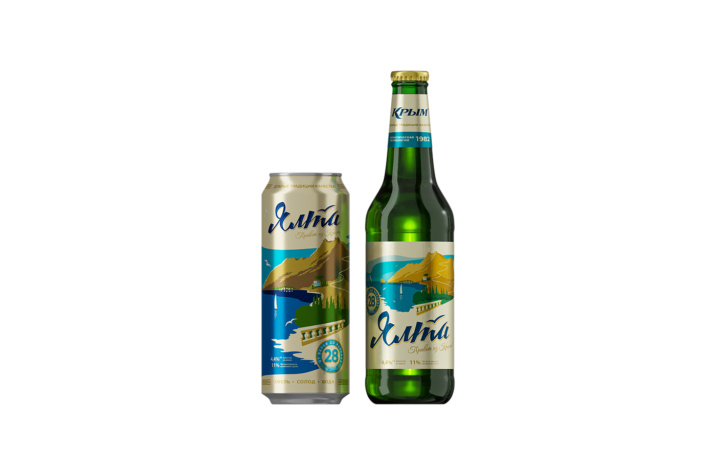 Пиво «Крым Ялта»