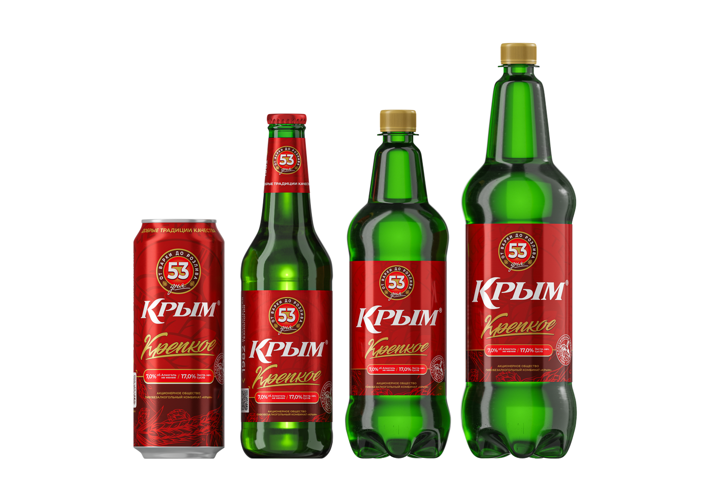 Пиво «Крым Крепкое»