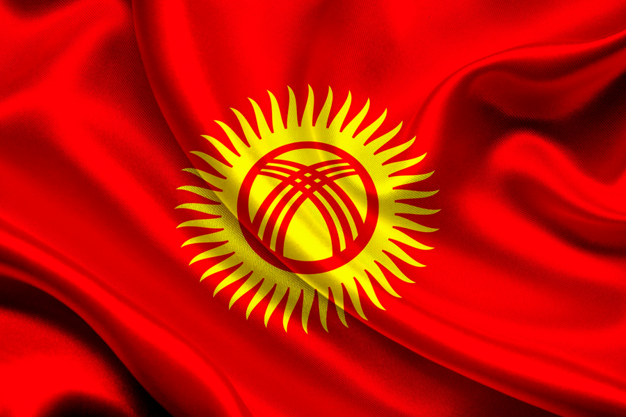 Kirgiziya