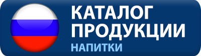 icons rus drinks