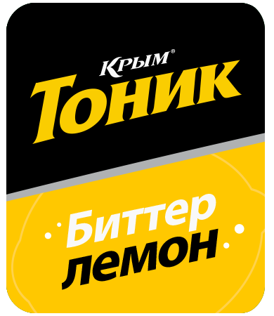 Крым Tonic Bitter Lemon
