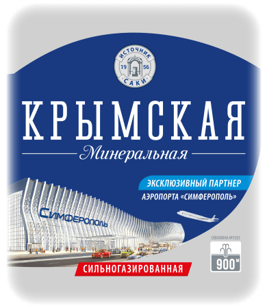KRYMSKAYA MINERAL WATER STRONGLY SPARKLING AIRPORT SERIES