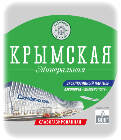 KRYMSKAYA MINERAL WATER SLIGHTLY SPARKLING AIRPORT SERIES
