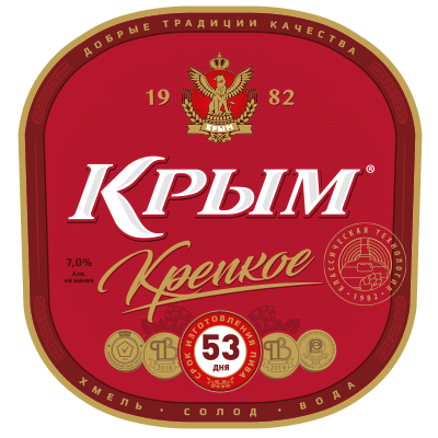 KRYM KREPKOYE Beer