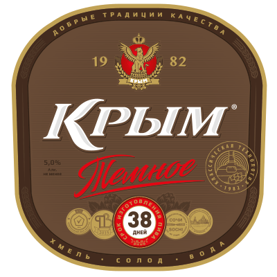 «KRYM DARK» Beer