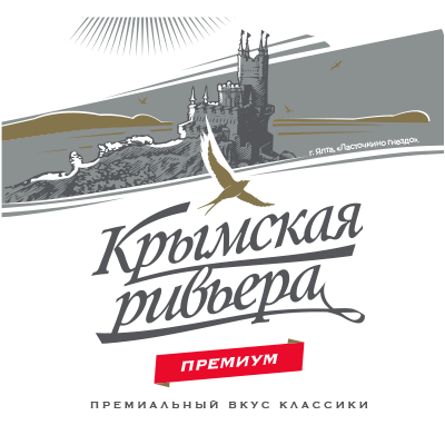 Пиво «Крымская ривьера»