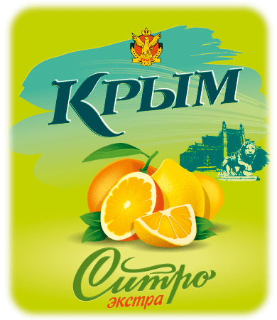 «CITRO EXTRA» Sparkling drink