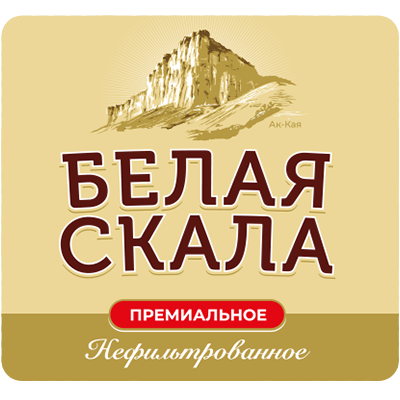 Пивной напиток «Белая Скала»