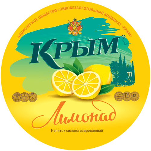 «LEMONADE» Sparkling drink