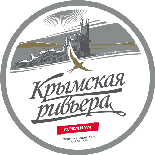 Пиво «Крымская ривьера»