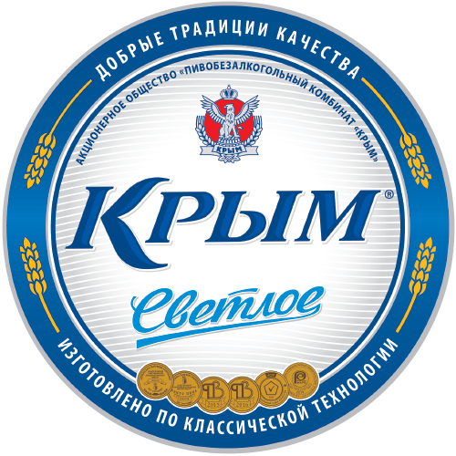 «KRYM LAGER» Beer