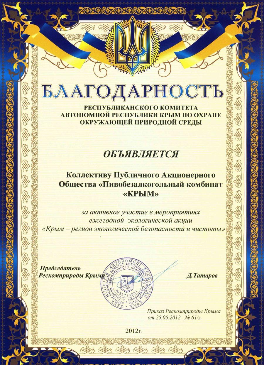03-001.jpg
