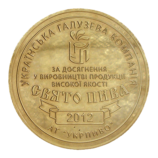 medal_1gold.png