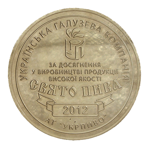 medal_3silver.png