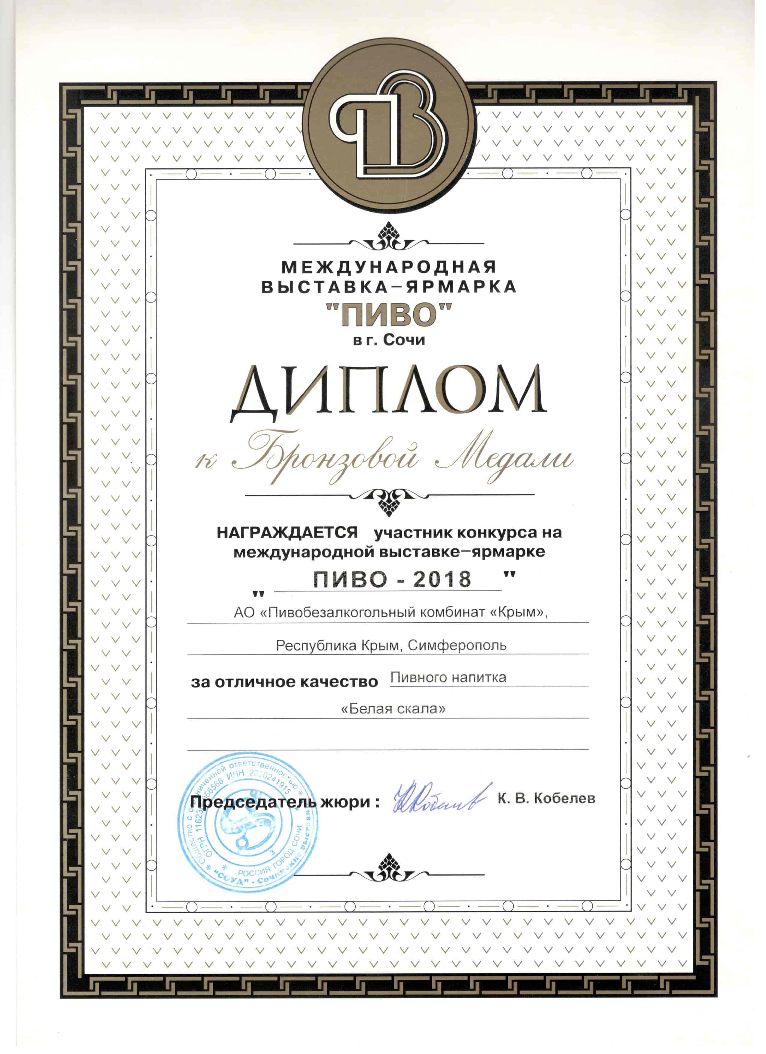 10001-min.jpg