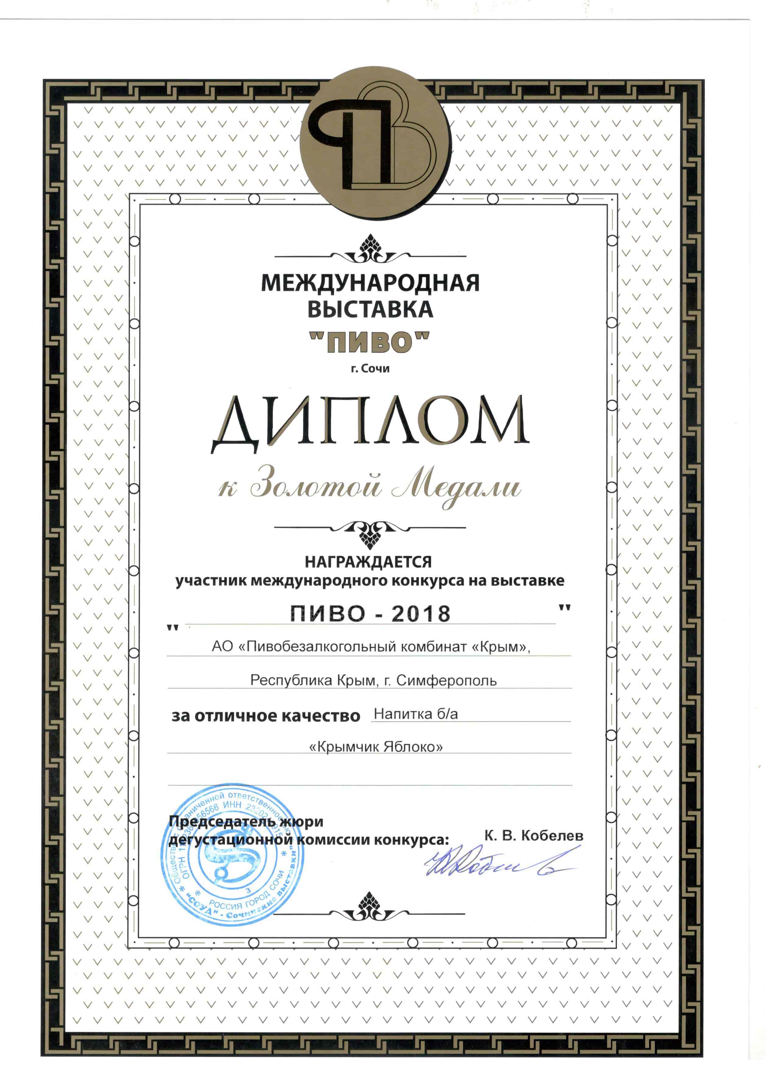 10003-min.jpg