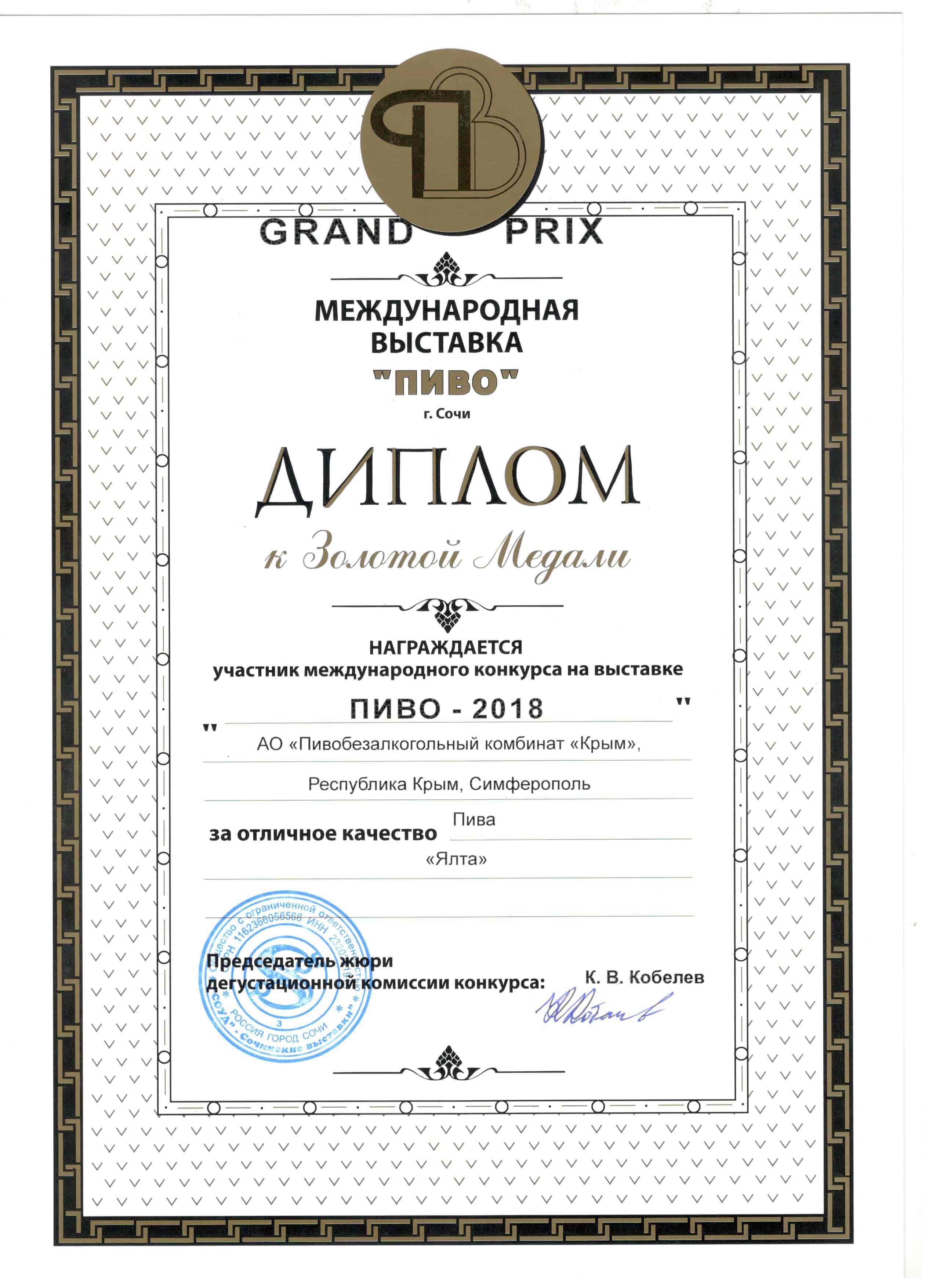 10005-min.jpg