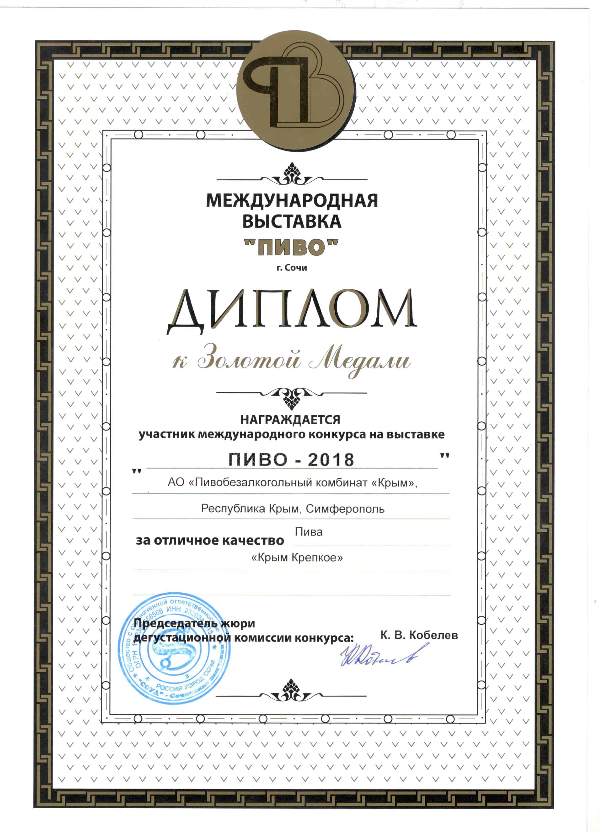 10006-min.jpg