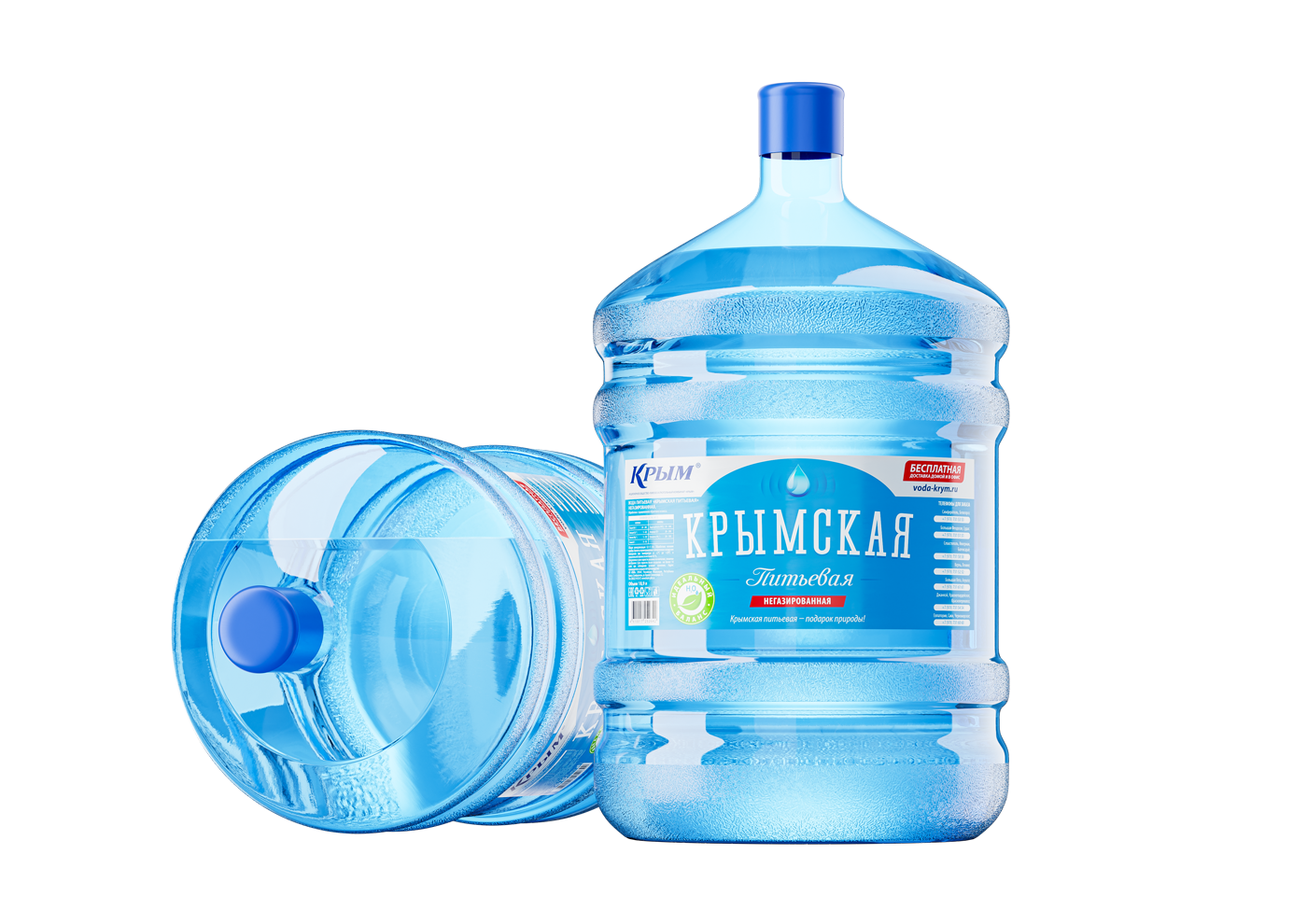 Pitievaya 18.9L